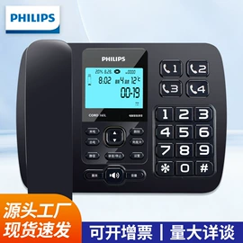 儿童读物;社科生活;四件套