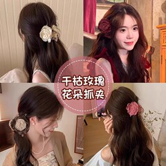 干枯玫瑰花朵抓夹女2025新款高级感发夹气质鲨鱼夹半扎发夹子发饰