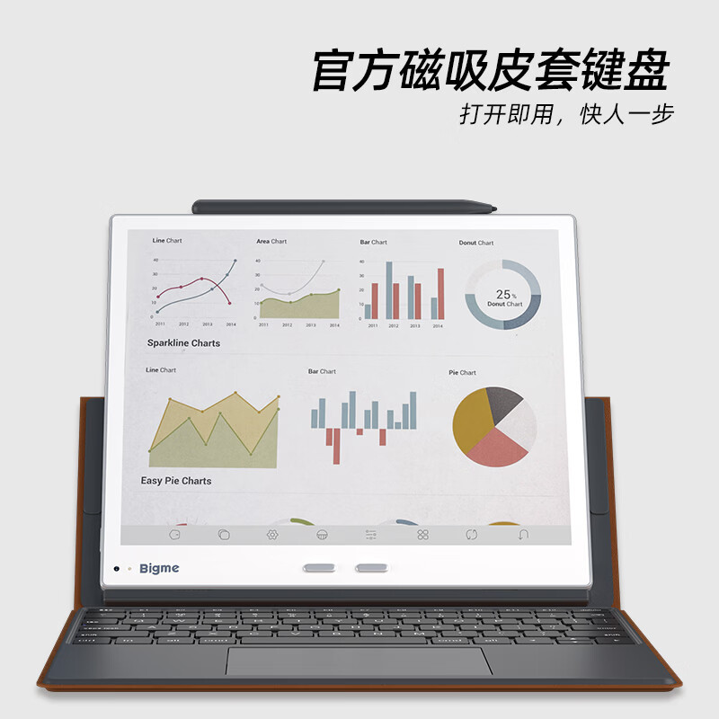 BIGME B10 Smart AI Office Notebook 10.3inch Color E-Ink Screen Open Android System 8+256GB