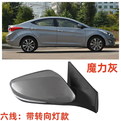 Rear mirror/rearview mirror assembly Suitable for Beijing Hyundai - left-drivers-side-six-line-with-lights-magic-gray