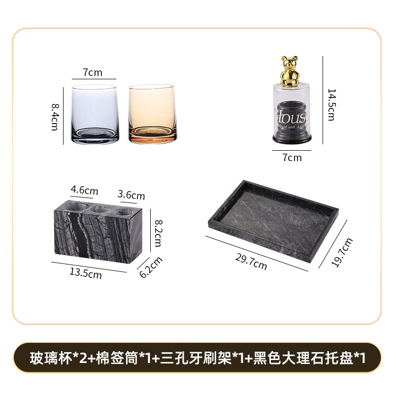 轻奢大理石电动牙刷置物架大理石托盘漱口杯牙膏牙具收纳洗漱套装|undefined