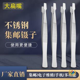 ?���u���P�ƽ�^��ӌ����]Ʊ�A�����Aȡ�z�� �錚���] ������