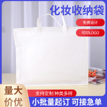 �Ҽ��o������ �S��ֱ��������Ʒ �w����Ʒ �ļ��� ���ϵ�а��b