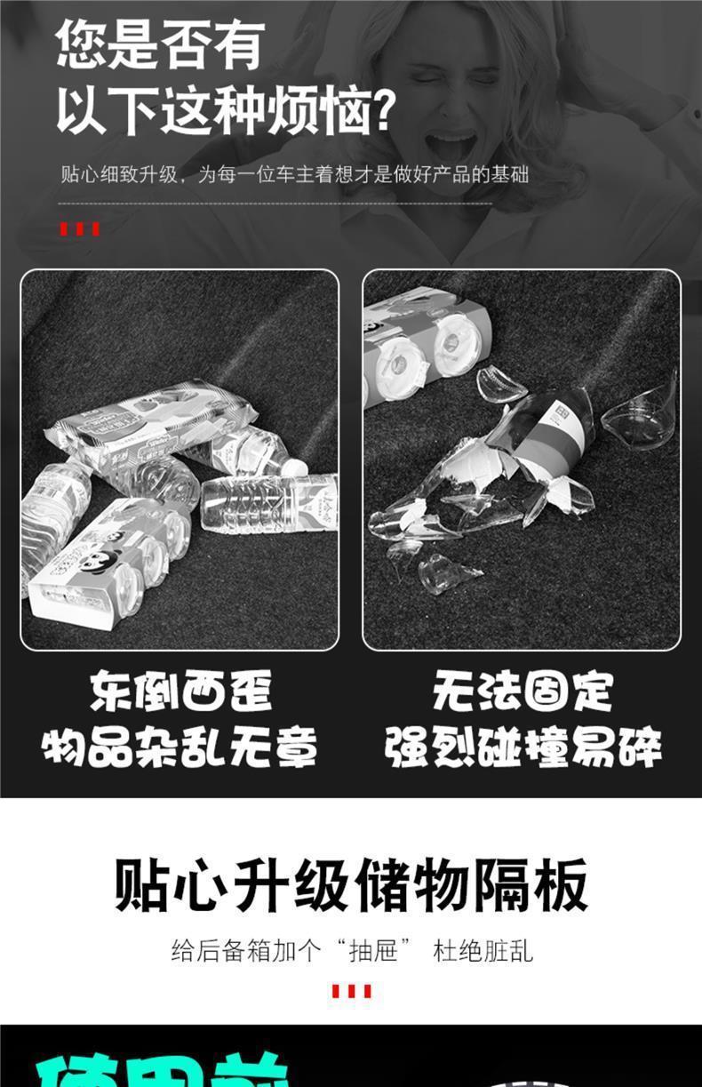 Beijing Hyundai Tucson L trunk mat, full coverage for new and old 15-24 models, Tucson L trunk mat, car accessories