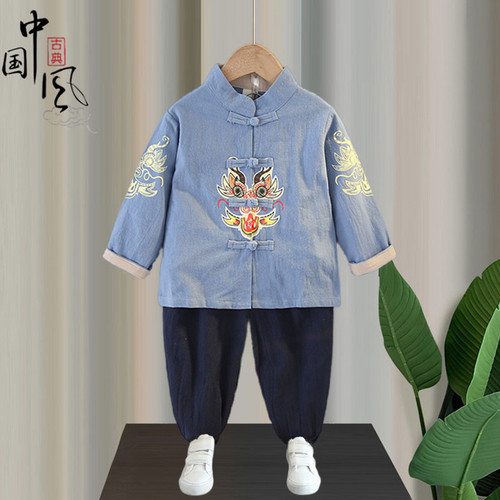 Hanfu boy children kids chinese traditional tang suit baby prince cosplay ancient folk costumes performance outfit  coat and pants for kids
