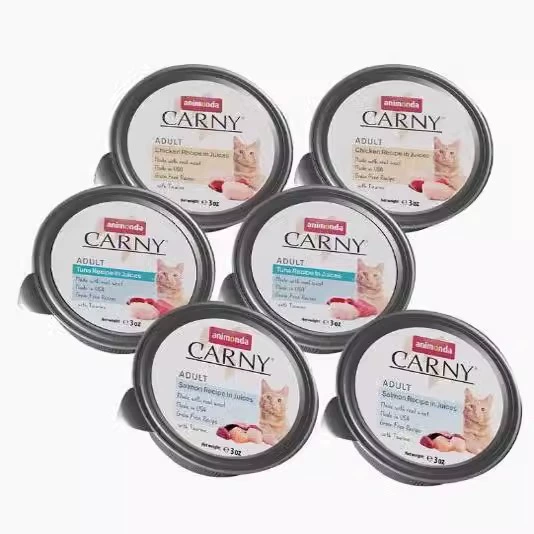 Немецкий оригинальный импортный ланч-бокс для кошек Animonda, беззерновой питательный влажный корм из свежего мяса, 85 г