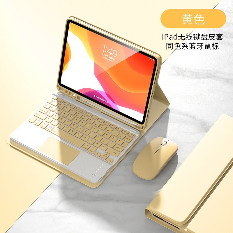 La funda protectora para tableta iPad de 11.ª generación es adecuada para el teclado Bluetooth Apple Pro13, una funda magnética desmontable para tableta con ranura para lápiz.