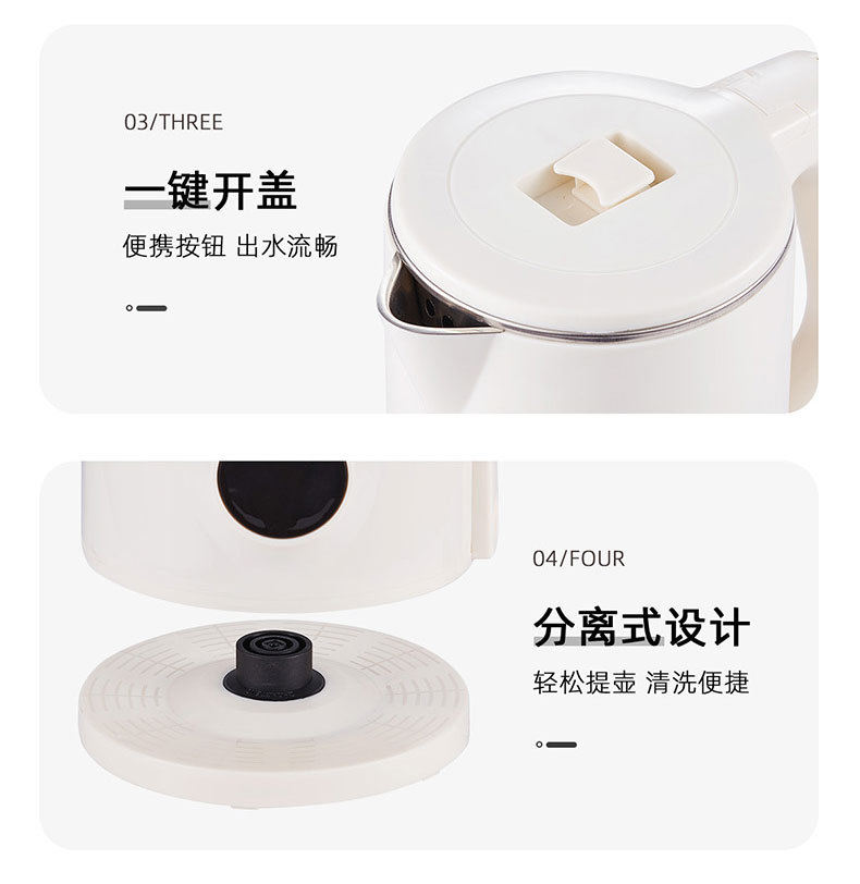 长虹数显米白-详情_19.jpg