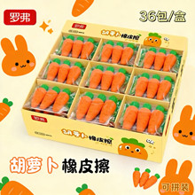 �޸�5353������ܲ���Ƥ���ɲ�жƴװ���ĸɾ��׶�԰Сѧ������