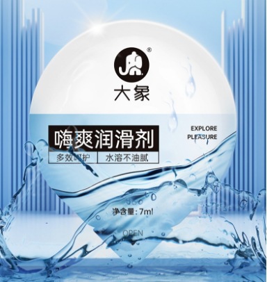 엘리펀트 하이윤활제 7ml 블루:6106104