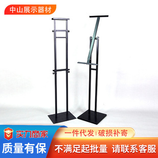 POPչ����������ܒ쮋����ʽ���N֧���̳�չʾ��kt��KT�嶨��