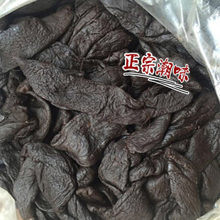 ���ڳ���20���ϲ˸��r�������}����1kg��������_θ���ɢ�b
