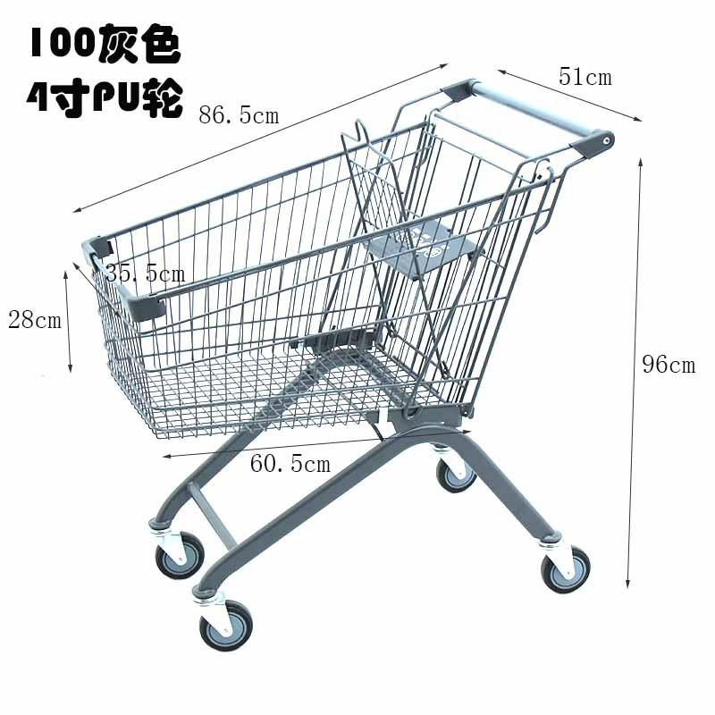 100리터 그레이 하이 버전