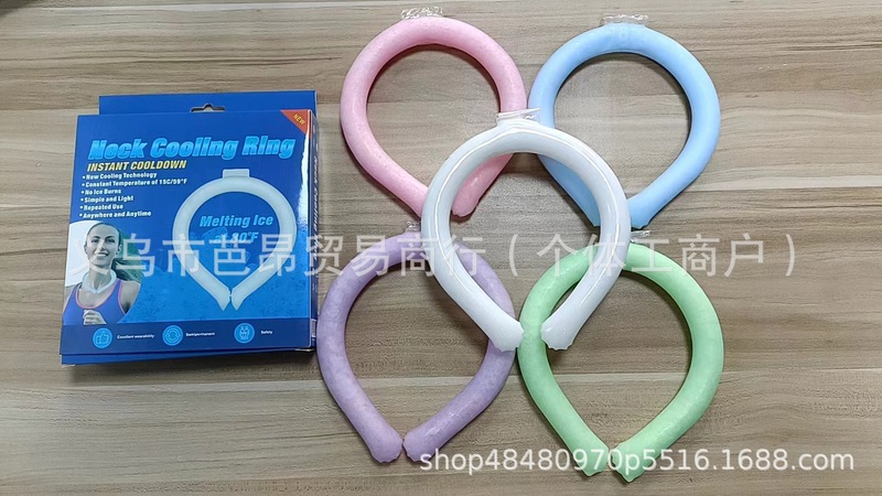 PCM首の輪の夏の氷の輪の暑さ対策の神器の冷たい氷の首輪の冷たい首の輪の卸売りの物理的な温度を下げる|undefined