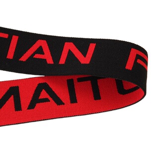Manufacturer logo jacquard elastic band nylon nylon waistband skin elastic band elastic band elastic band wholesale