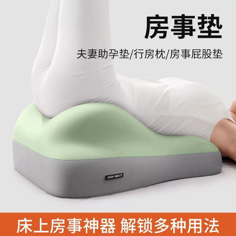 Прикроватный спальный артефакт, диванная подушка, кровать, приподнятая многофункциональная подушка, подушка для ягодиц, утолщенная полулетающая спинка