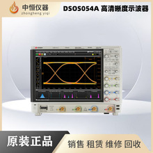 �ǵ�MSOS804Aʾ����DSOS054A/104A/204A/254A/404A/604A����/����