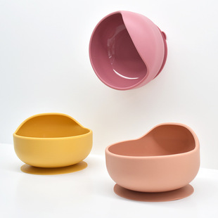 Children's Silicone Bowl, Suction Cup Bowl, Anti-Fall Mother and Baby Supplies, Baby Feeding Supplement, Snail Bowl, Food Grade Baby Rice Bowl