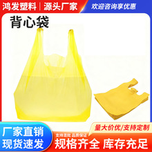 �S�����l���Ĵ�����ُ�������ʳƷ����͸�������logoӡ�ֱ��Ĵ�