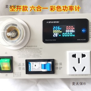 ����S�ޱ��o�����_�P�Դ늴Št�ҕ�C�����������Ӌ�����̫��