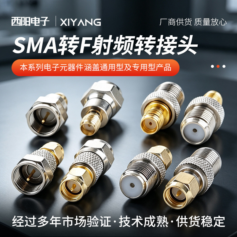 Sma to F Adapter Sma Male Connector Sma Female Connector F Male Connector F Female Connector British Standard Reverse Polarity Male to Male Female to Female Rf Sma to F Adapter Sma Male Connector Sma Female Connector F Male Connector F Female Connector British Standard Reverse Polarity Male to Male Female to Female Rf