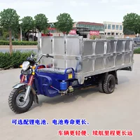 Производитель поставляет сверхмощный трехколесный аккумуляторный автомобиль для транспортировки на объекте, доставку с ручкой управления, открытого типа, может быть оснащен расширителем диапазона.