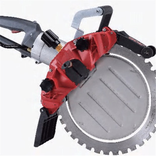 High Frequency Demolition Tool Set-High Frequency Ring Saw (T4)