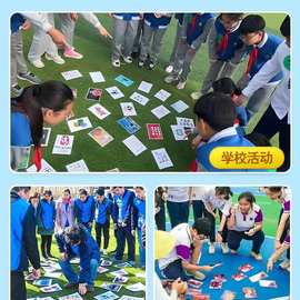 极速六十秒拓展卡片道具60S秒卡牌游戏图片团建合作培训教具