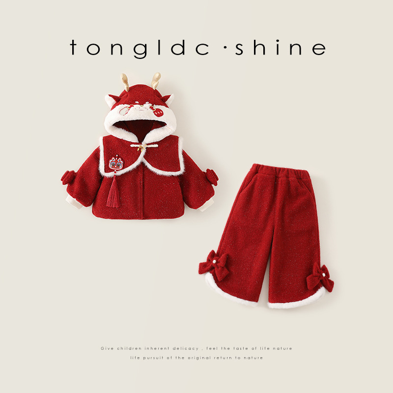 Girls' New Year's Clothes Autumn and Winter Baby's Year-old Dress Grab Week Banquet Tang Suit Chinese Style New Year Children's Split Winter Clothes