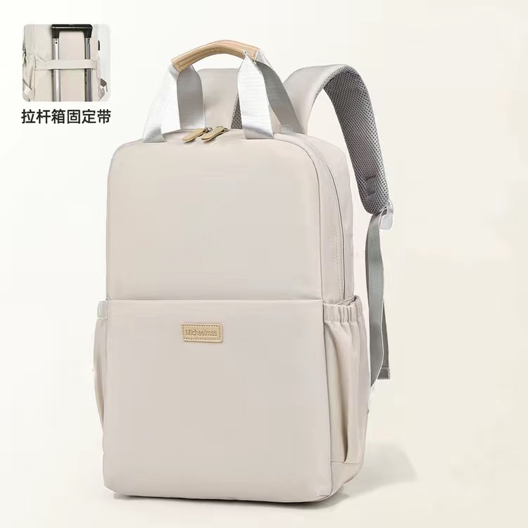 Simple khaki (no airbag, no ipad pocket)