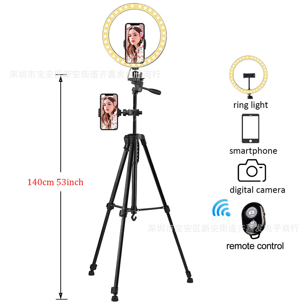 现货黑色高度140cm三脚架手机直播支架补光灯 带蓝牙拍照器美颜灯