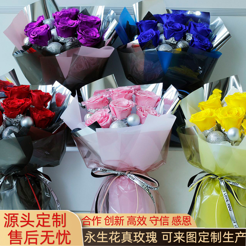 Regalo del Día de la Madre, ramo de flores galácticas, flores eternas, rosas verdaderas, ramo de flores eternas para niñas, producto terminado, sentido superior.