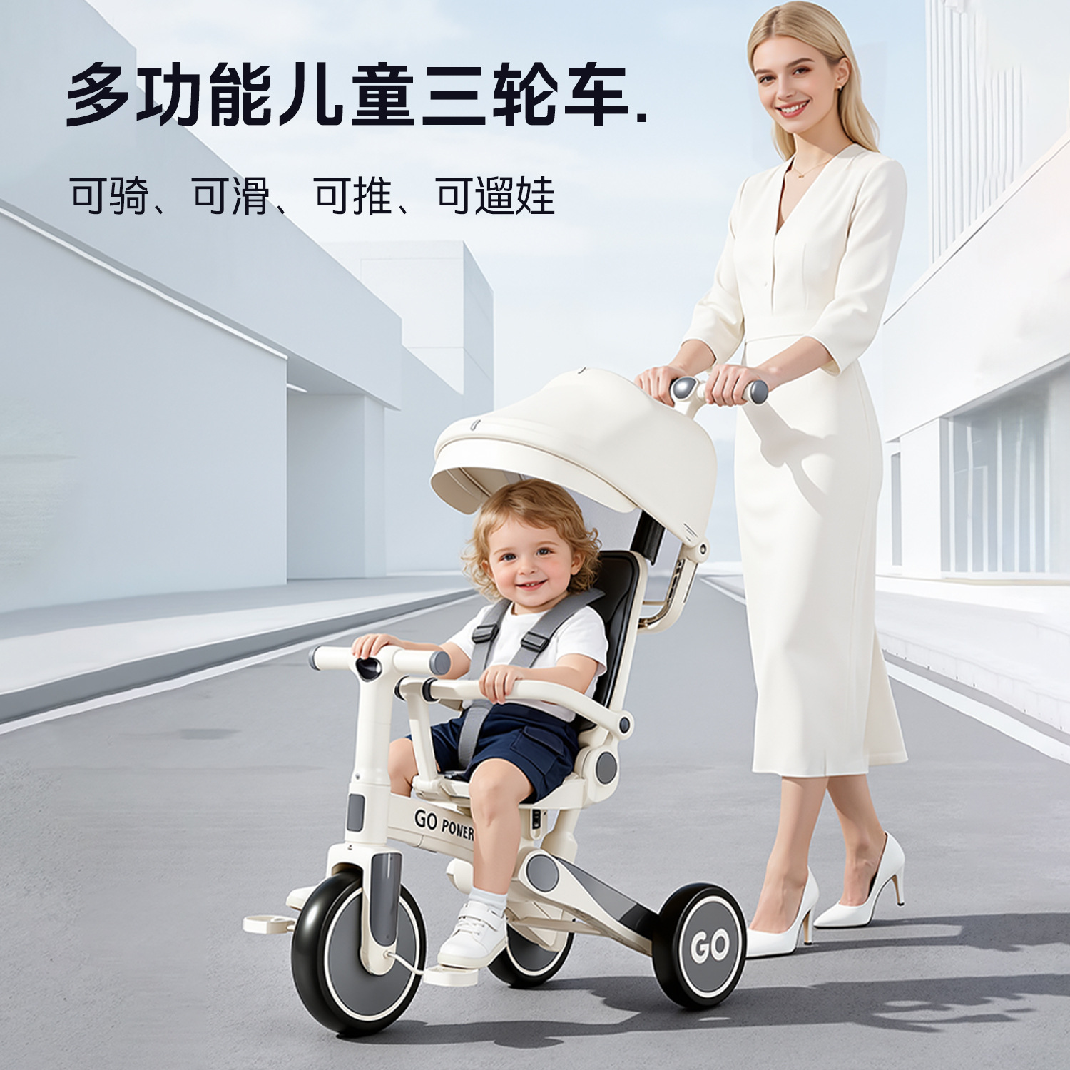 Children's Tricycle Bicycle 1-3 Years Old Baby Stroller Kids Pedal Bicycle Can Sit, Ride and Push