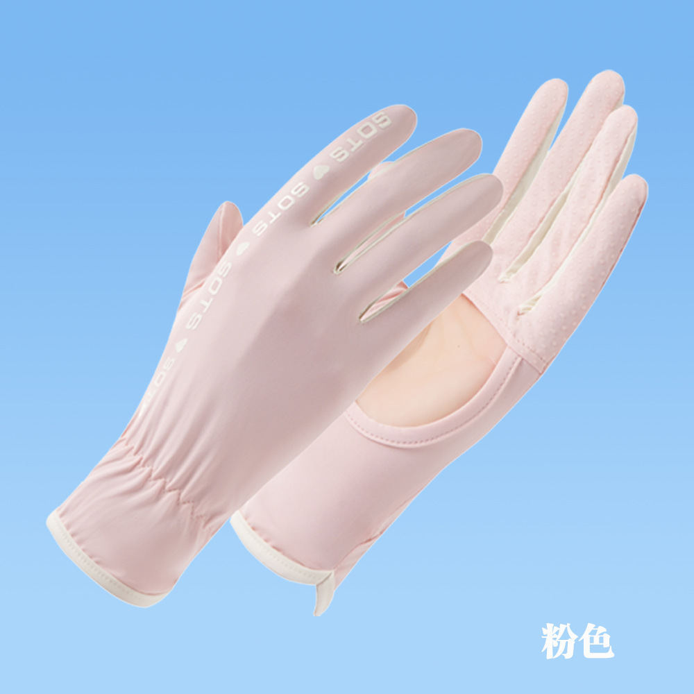 Guantes de protección solar para mujeres Protección UV al aire libre antideslizante verano conducción delgada equitación pantalla táctil hueca Guantes de seda de hielo