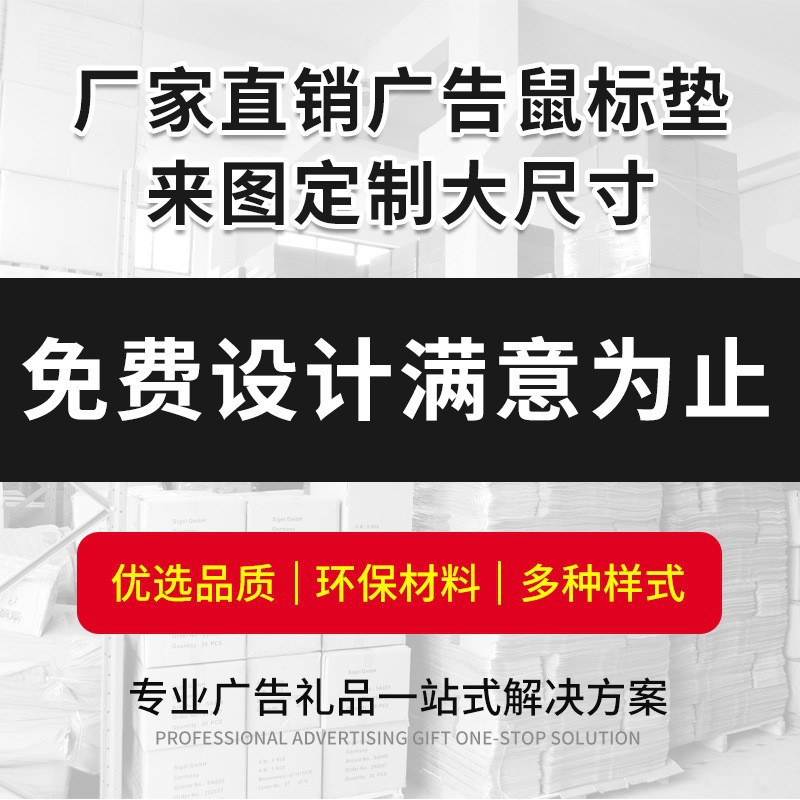 Alfombrilla de ratón grande, resistente a la suciedad, gato de dibujos animados de gran tamaño, tapete de teclado engrosado, juego de oficina, tapete de escritorio de computadora, personalización