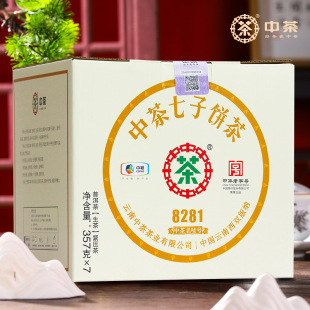 �в���~�ն����轛��8281�������������357g*7����A����̖