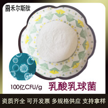 (500g��)���w�����ԭ��100�|cfu/g��������� ˮ�������������