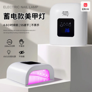168W�����ٸɲ�����������ן��p��Դ�⯟�C�տ�ָ�����z���׵�