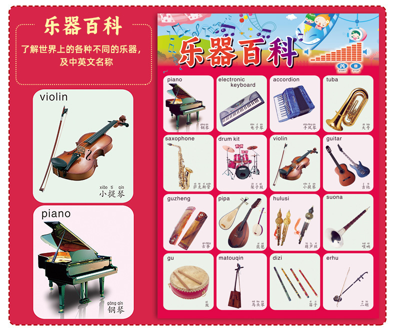 3834408410_916092965