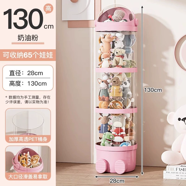 Cherry blossom powder 130cm high butterfly clip