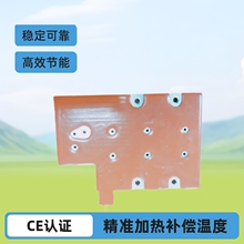 ͨӍ�C���a���ضȼӟ��ӟ�Ƭ�l��Ĥ�ӟ���