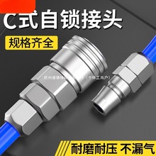 Cʽiٽ^ܿӹȫՉCÚ܌SP