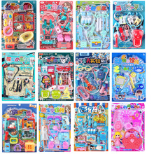 һ] Դ^Sttbͯ^ҼҷŮռ{