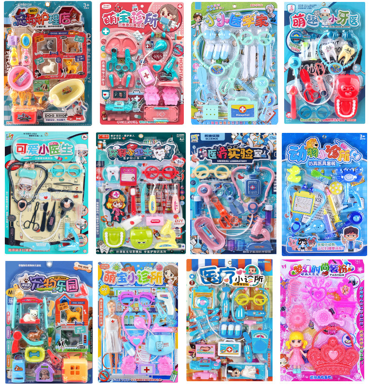 A free shipping source manufacturer doctor toy doctor set children's play simulation boy and girl storage box