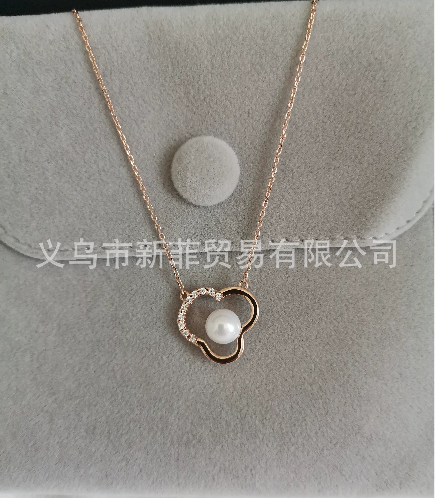 Серьги из жемчуга, заушники, ожерелье, цепочка, комплект, медная полировальная ткань ручной работы