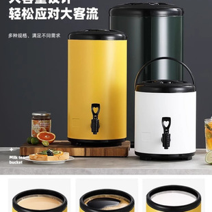 304 Stainless Steel Milk Tea Bucket Commercial Large Capacity Juice Bucket Soymilk Bucket Milk Tea Shop Heat Preservation Bucket Cold and Hot Herbal Tea Bucket