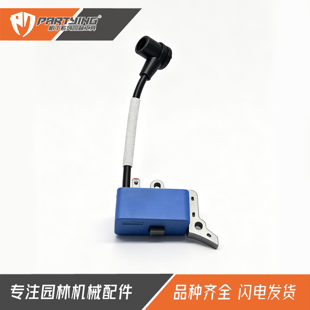 CS2511 点火线圈3