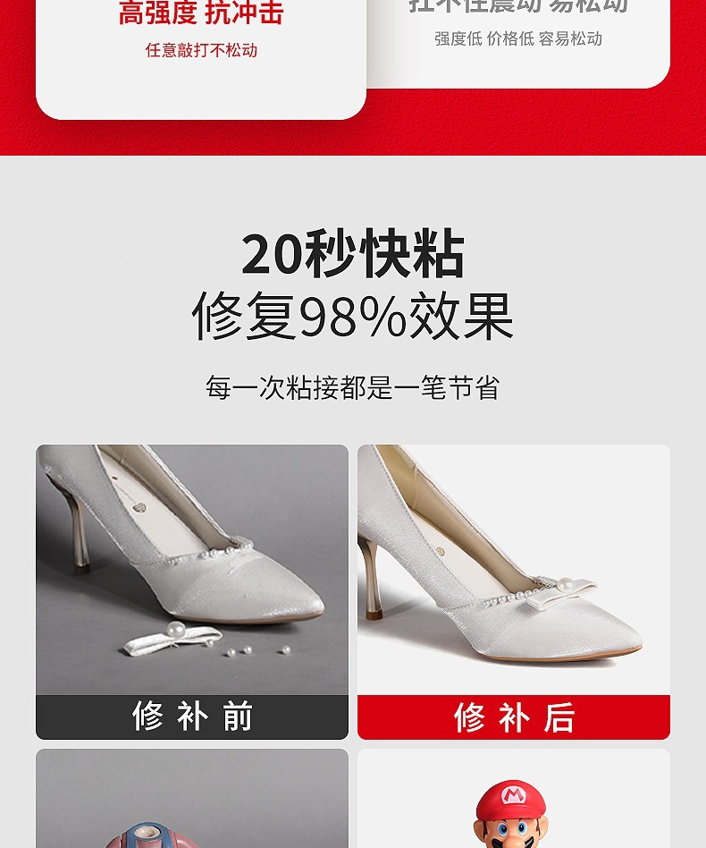 9909_08.jpg