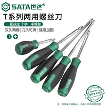 SATA����˫ͷ��˿����׶ʮ��һ������С���Ӷ๦�ܴ�����˿����װ