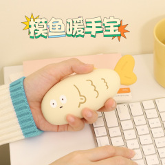 厳選新商品電熱カイロ携帯速熱オフィス手持ちusb充電手押しカイロ